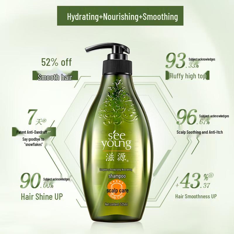 Seeyoung Soapberry Moisturizing & Nourishing Shampoo