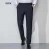 Luomeng Men's Non-Iron High-Stretch Business Casual Trousers