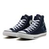 Converse All Star Denim St Hi 31311020 Indigo