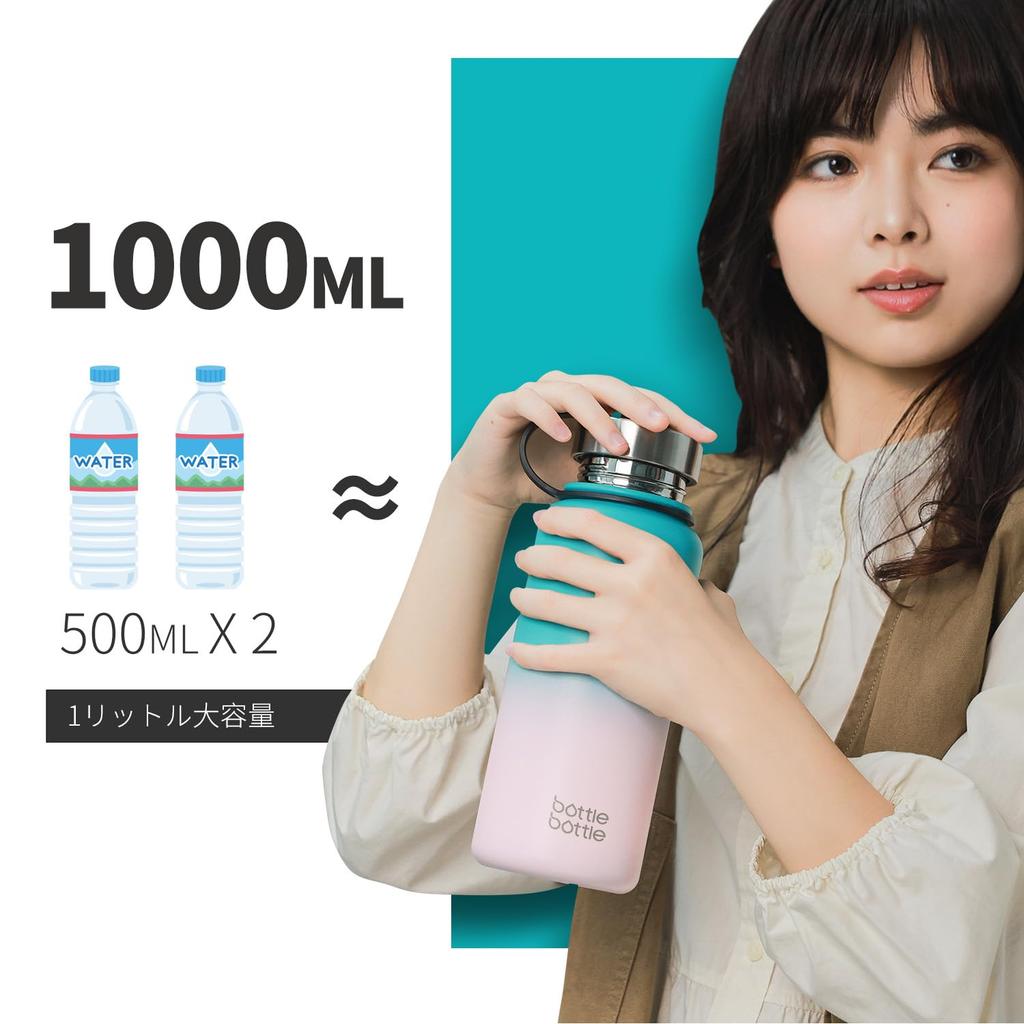 BOTTLE BOTTLE 1 Liter Stainless Steel Water Bottle for Direct with Vacuum Perfect for Sports and Pink Girls, Drinking, Straw, Insulated, Double-Walled