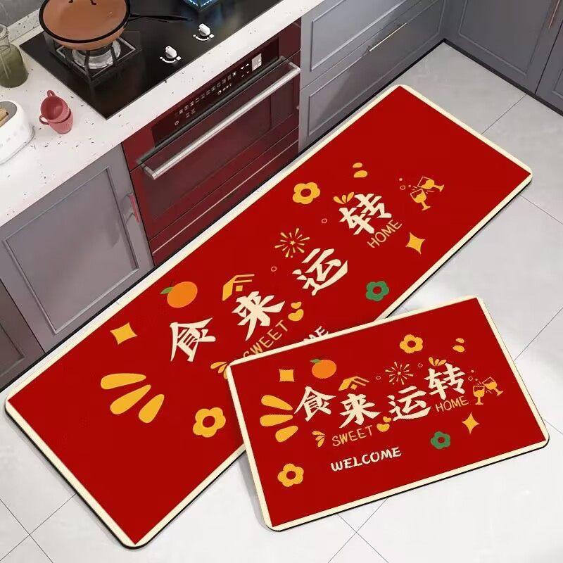 Red Festive Kitchen Floor Mat Non-Slip Carpet Absorbent Foot Mat Diatom Mud Kitchen Strip Decorative Floor Mat Spot