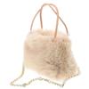 Plush Fluffy Tote Bag for Women with Pearl Chain, Large Capacity Elegant Shoulder Handbag for Winter, Versatile Crossbody Purse