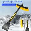 Многофункциональная лопата для уборки снега зимой и средство для удаления льда с автомобиля