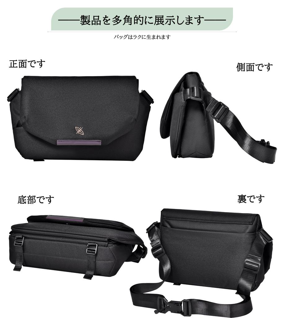 FSDWG Сумка через плечо Сумка через плечо Сумка через плечо Водонепроницаемая 2-сторонняя Поездки в школу Путешествия На Открытом Воздухе Мужская