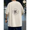 Men'S Plus Size Short Sleeve T-Shirt  Summer Collection Featuring a Easy Graphic Logo Design