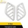 22 Qijun Front Panel Stainless Steel Air Outlet Decorative Frame