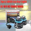 2pcs Automotive Laser Headlight Bulb Lens Light Auto LED Projector Fog Light Modification Car Healight H11 H7 9005 9006