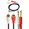 Адаптер RCA на 1/4, Кабель-адаптер RCA Male на 1/4 6,35 мм, 2 стереоджека 1/4 дюйма 6,35 мм TRS на 2 аудиолинии RCA Male