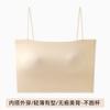 Women's vest, liquid foundation with chest pad, suspender, bottom top inside, beautiful back tube top, anti-light underwear, vest.