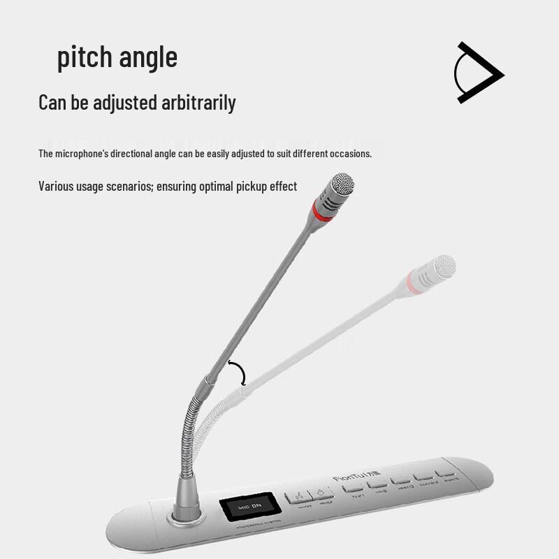 FionTu Professional Conference Audio System (CN version)
