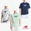 New Balance Футболка с коротким рукавом с надписью Athletics Nbnef22431 3 типа