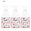 cherry blossom scent 3x225ml antiseptic foaming hand wash