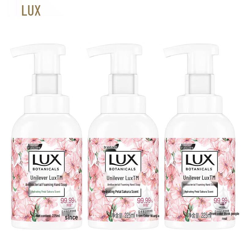 lux Антибактериальное пенное мыло для рук «Цветение вишни»
