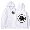 Japanese Anime Cartoon Goku Vintage Printed Fashion Hoody Plus Fleece Pullover Casual Women Unisex Hoodies Sweatshirts Hip Hop Streetwear