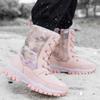 Winter Children's and Girls' Plus Size Anti Slip Wear-resistant Fashionable Warm and Plush High Top Snow Boots Cotton Boots 31-40