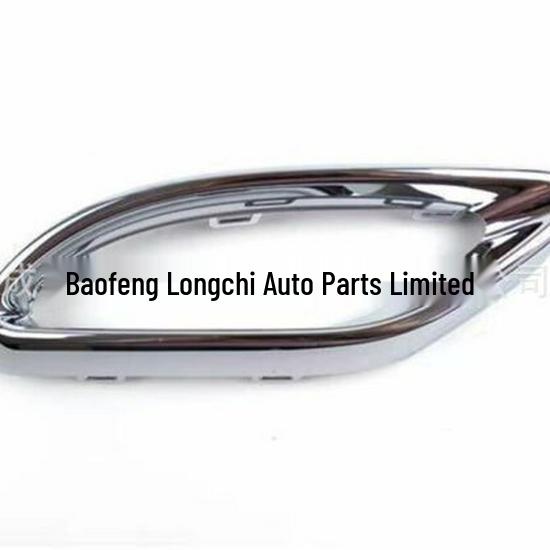 Tailpipe Trim for Mercedes-Benz C-Class W205 (2058852221, 2058852321)