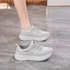 New Breathable Sports Shoes Versatile Thick-soled Casual Soft-soled Running Dad Shoes