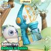 Bubble Gun Blowing Soap Bubbles Machine Automatic Toys Summer Outdoor Party Play Toy For Kids Birthday  Park Children's Day Gift