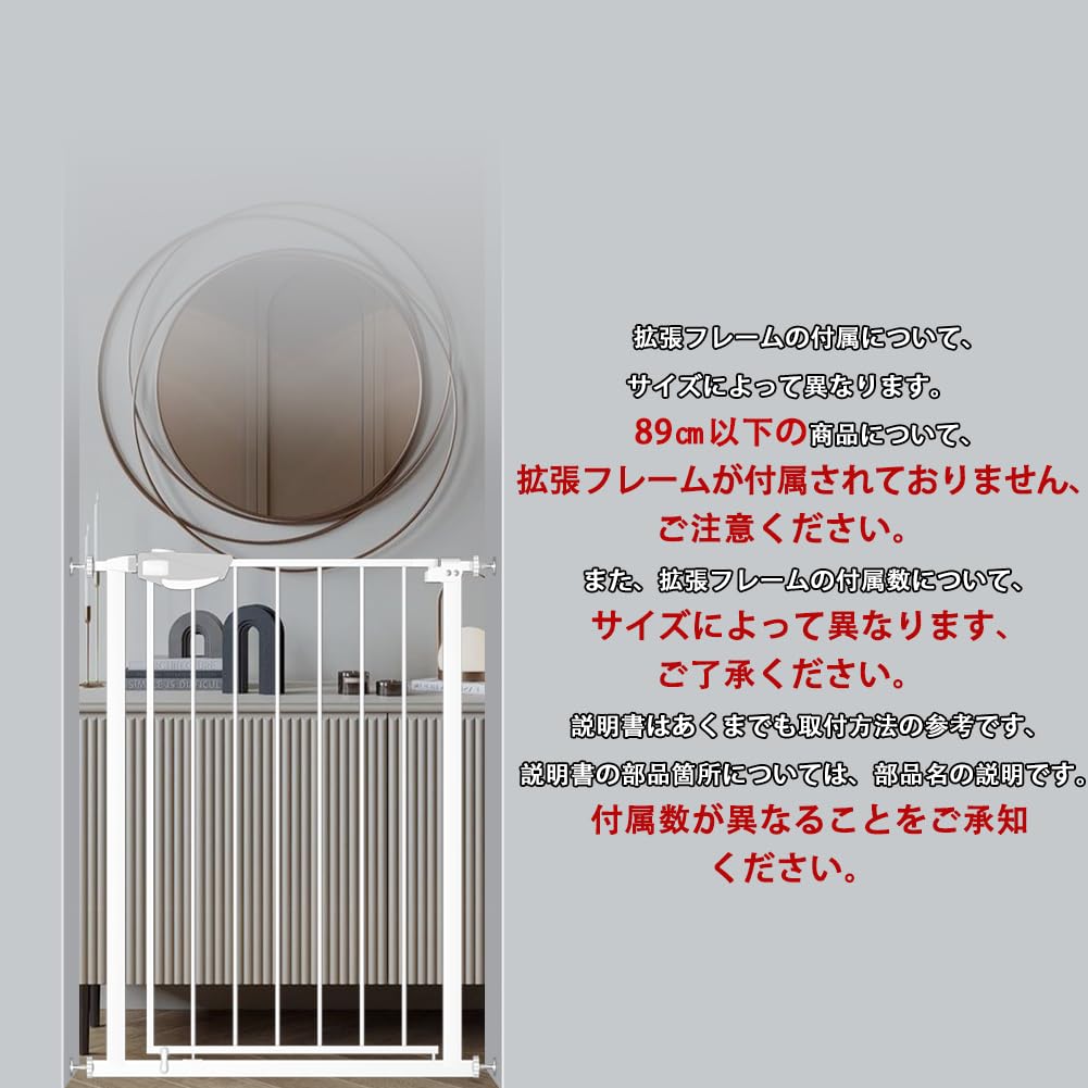 Seogva Baby Gate Triple Lock Height 92 см Детские ворота с натяжением и дверью Ворота для домашних животных, безбарьерные ворота с замком Peanut Lock, белые детские ворота с натяжением, над лестницей