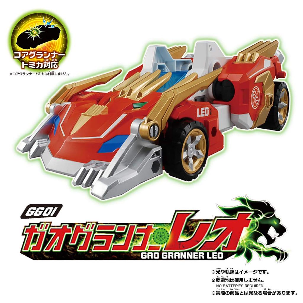 Томика Эрт Граннер GG01 Гао Граннер Лео