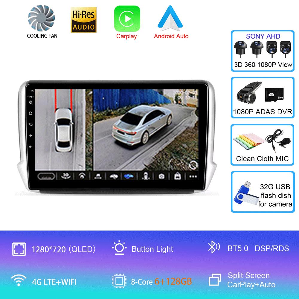 For Peugeot 2008 208 Series 2012 2013 2014 - 2018 Car radio Android 14 Navigation Multimedia Player Carplay Auto Stereo BT video