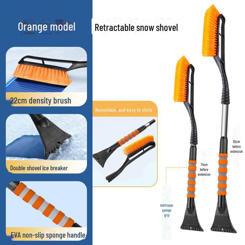 Многофункциональная телескопическая автомобильная лопата для снега и инструмент для удаления льда