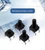 Waterproof Micro Tactile Switch, 4-Pin, 6x6mm, SMD/Through-Hole, Side Press, Self-Locking
