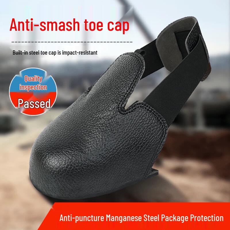 Li Shen Противоударный Чехол на Обувь для Посетителей со Стальным Носком