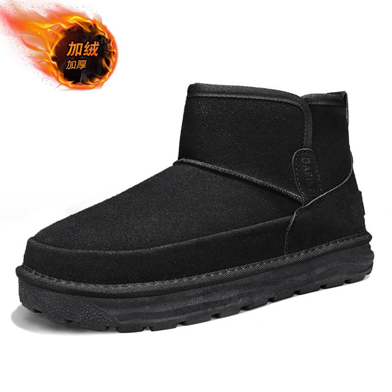 Новые зимние бархатные теплые утолщенные круглые зимние ботинки мужские защитные ботинки из хлопка с высоким берцем ботинки для улицы на толстой подошве