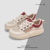 Spring Mesh Breathable Sports Shoes Soft Sole Comfortable Little White Shoes Versatile Student Single Shoes Thick Baseplate Shoes