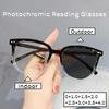 Fashion Retro Square Photochromic Sunglasses for Women Men Outdoor Color Changing Reading Glasses Oversized Far Sight Presbyopia Glasses