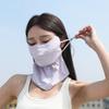 Hanging Ear Ice Silk Mask Solid Color Neck Sunshade Face Shield Ice Silk Face Mask  Summer