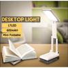 AC 110-220V 600mAh 2 Modes 17 LED Desk Lamp Table Light Rechargeable Folding Eye Protection LED Foldable Study Reading Desk Lamp Adjustable