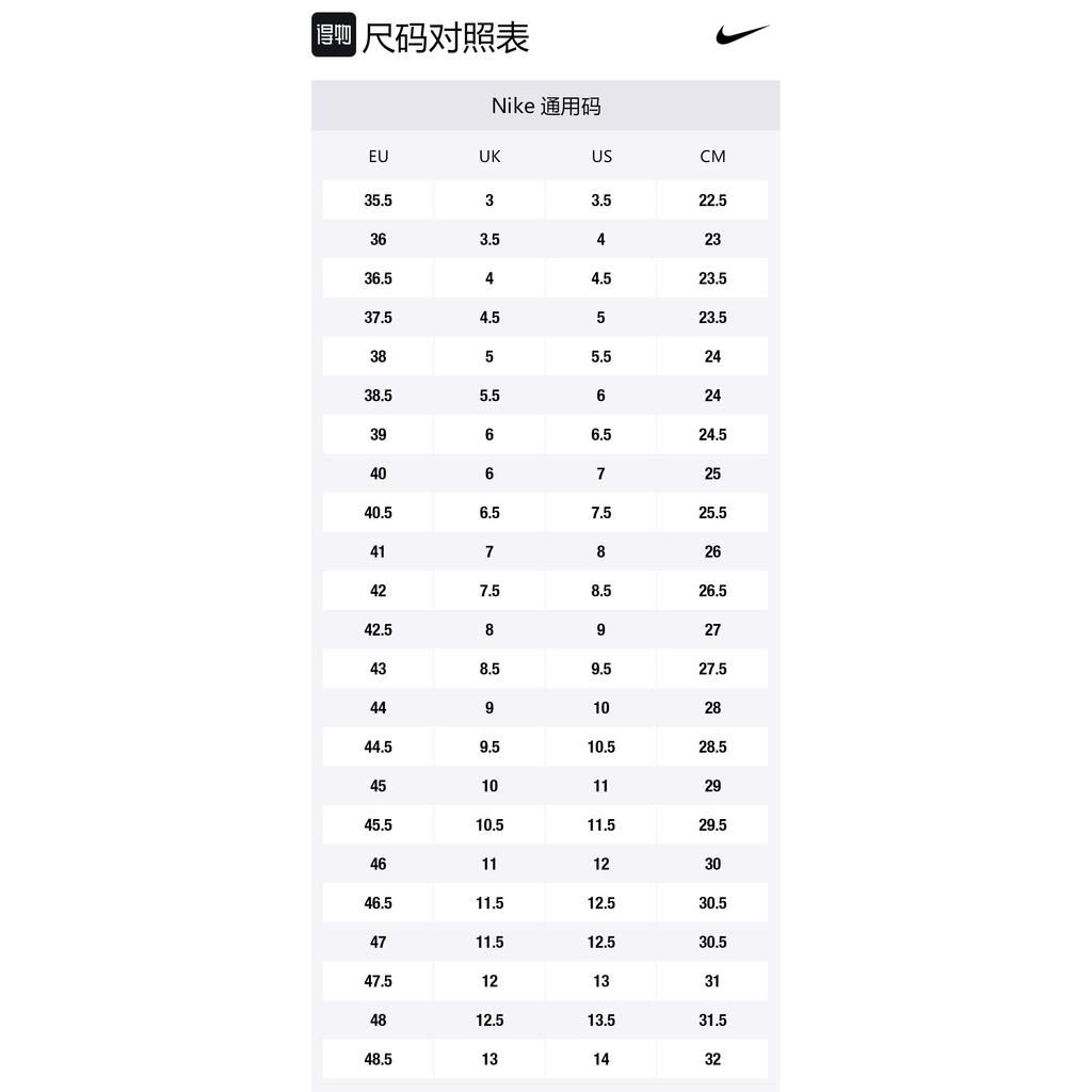 Nike PhantomVNM Academy Tf Game Over Ярко-малиновый AO0571-600