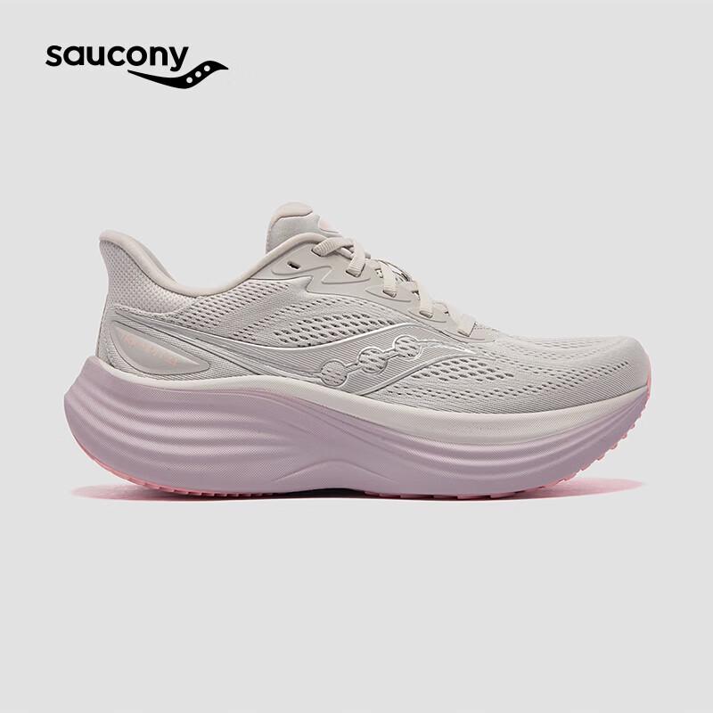 SAUCONY Флагманские амортизирующие беговые кроссовки Triumph 24