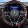 Suitable for Mercedes-Benz Carbon Fiber Texture Steering Wheel Cover Snap-On Wave-Shaped Sports Design Protective Case Class Gle Glc Gla BC2