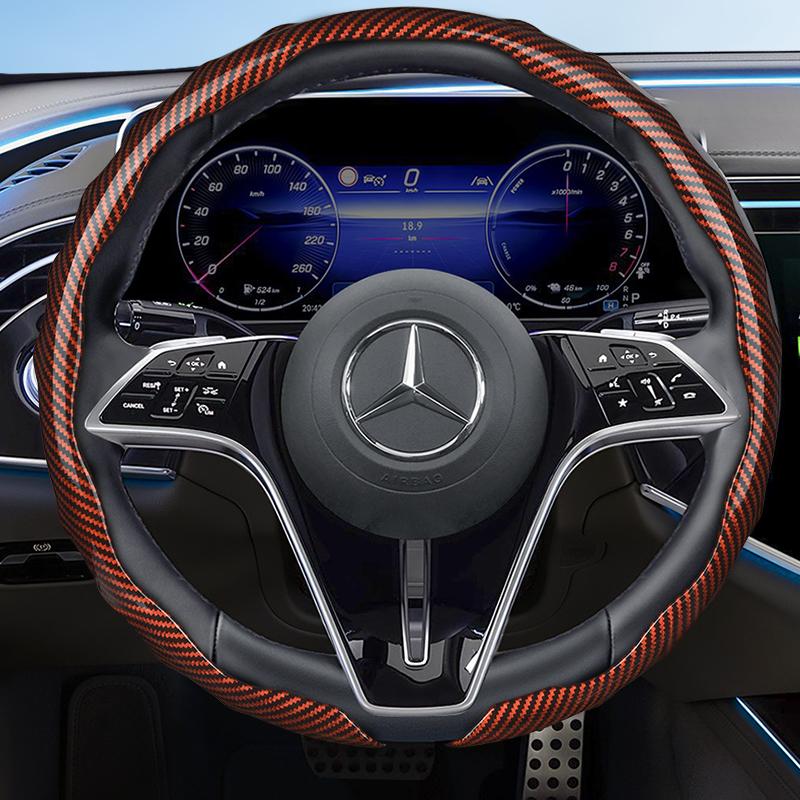 Suitable for Mercedes-Benz Carbon Fiber Texture Steering Wheel Cover Snap-On Wave-Shaped Sports Design Protective Case Class Gle Glc Gla BC2