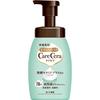 CareCera Foam Highly Moisturizing Body Wash Body Soap Pure Floral 450ml (x 1)