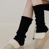 Rosefrantz Leg Warmer [Black]
