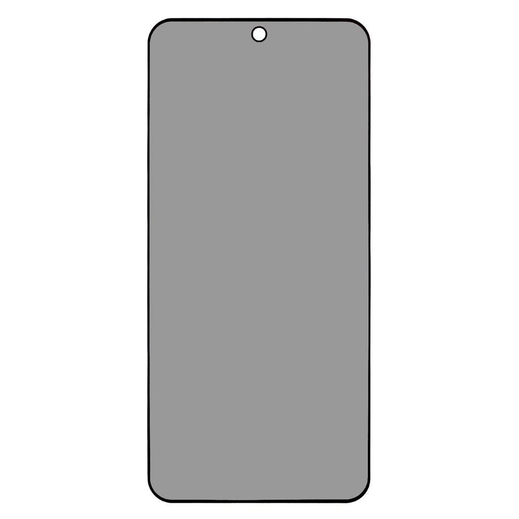 For Oppo Find X8 Ultra 5G Anti-Peep Full Covering Front Screen Protector Silk Printing Tempered Glass Film