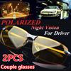 2 шт. Пара очков антибликовые металлические очки ночного видения унисекс солнцезащитные очки водительские очки защитные очки аксессуары не поляризованные очки