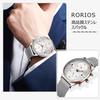 RORIOS Men's Multi-Hand Analog Watch, Stylish Quartz Movement with Mesh Band, Waterproof Sport Watch, Perfect Gift, Silver