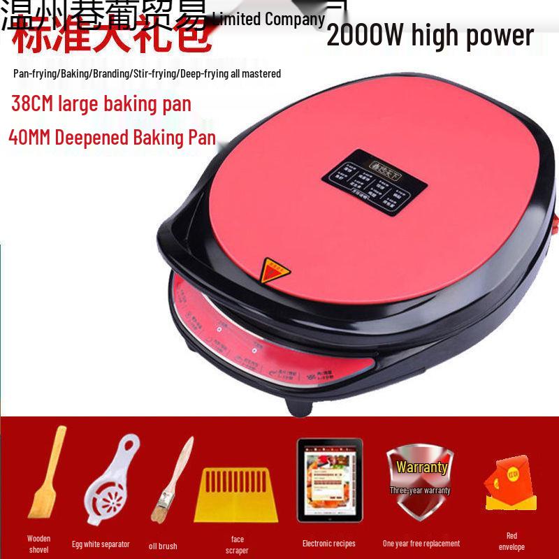 Electric Griddle with Increased Depth: Double-Sided Heating Pan for Frying, Grilling, Baking, and Pancake Making