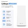 Linksys MX5300 WiFi 6 Mesh 1 AX5300 Wireless LAN 3 года значительно повышает скорость связи для iPhone Smart TV Router Tri-Band