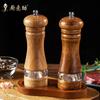 1pc Black Pepper Mill Dutch Wood Manual Grinding Seasoning Bottle Creative Grinder Mortar and Pestle