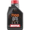 Motul 7100 4T 20W50 1л 112928