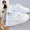 1737 Inner Height Increase Dad Shoes New Summer Mesh Shoes Breathable Mesh Thick Sole Sports Casual White Shoes