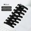 Metal Lock Elastic Shoelaces No Tie Shoe Laces For Kids and Adult Sneakers Lazy Laces One Size Fits All Shoes