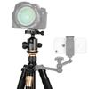 Легкий складной штатив для DSLR Q999 из алюминиево-магниевого сплава - Портативный и устойчивый для съемки