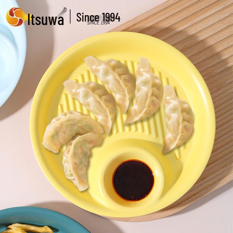 Wuhe Melamine Dumpling Plate with Sauce Compartment